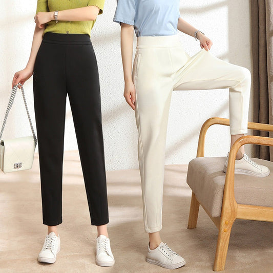 🔥✨ HOT SALE 🎁🔥Women's Casual Harem Pants(42%OFF)