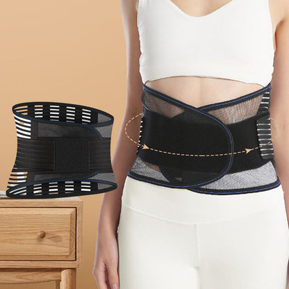 Lumbar disc fixation belt